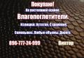 Покупка силикагеля ГОСТ